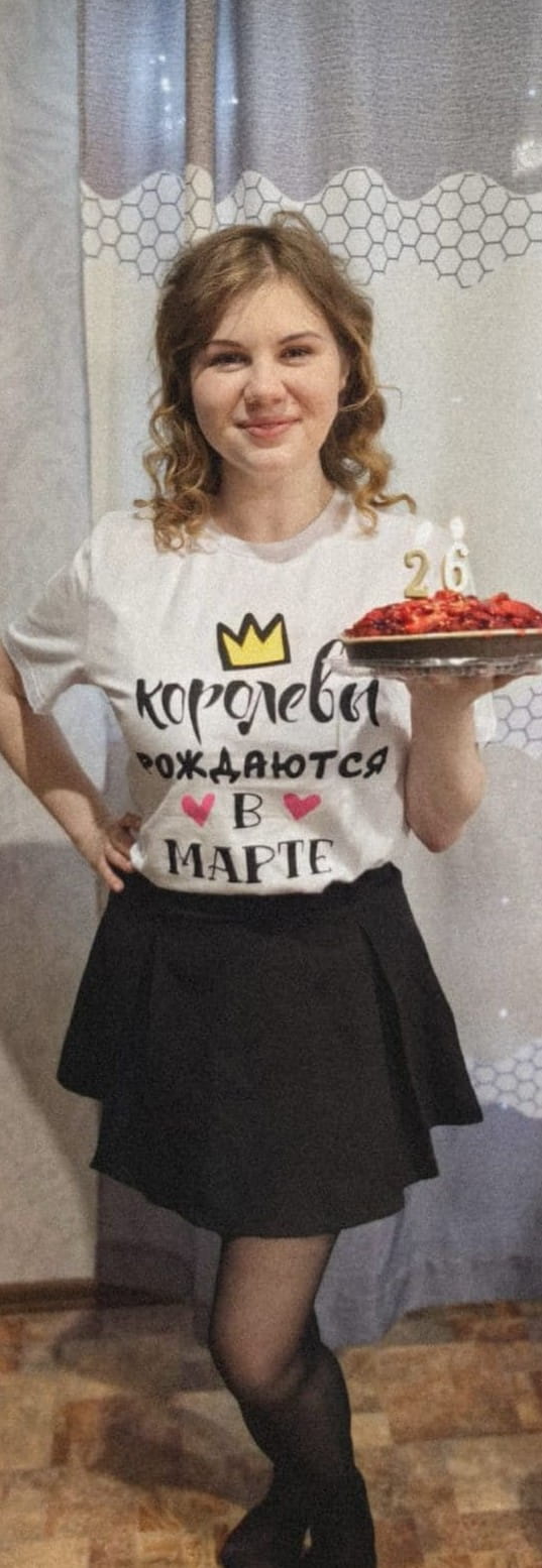 Бариатрическая операция — фотография пациента после операции